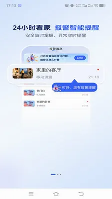 ��������2026�ٷ����°汾v1.0.2 ��Ѱ��ͼ