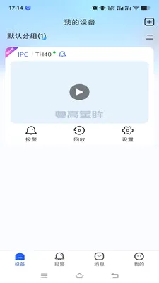 ��������2026�ٷ����°汾v1.0.2 ��Ѱ��ͼ
