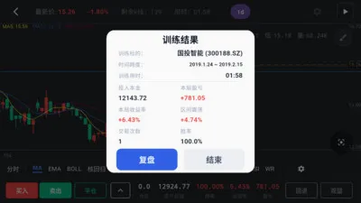 ����k��ѵ������2026���°汾v1.2.1 ��Ѱ��ͼ