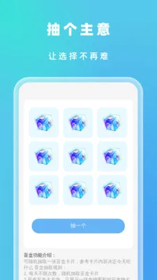 �Զ���Ч����(�๦���ֻ�Ӧ��)v1.0.5 �ٷ������ͼ