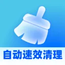 �Զ���Ч����(�๦���ֻ�Ӧ��)v1.0.5 �ٷ�����