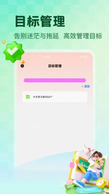 NCEʡ��2026�ٷ����°汾v1.5 �ֻ����ͼ