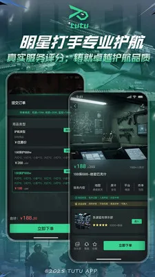 ͻͻ�羺(��Ϸ����ƽ̨)v2.3.0 ��Ѱ��ͼ