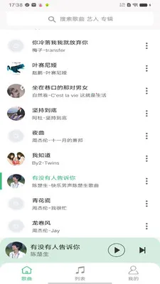 ȫ��������������׿���ֻ���v1.0.4 ��Ѱ��ͼ