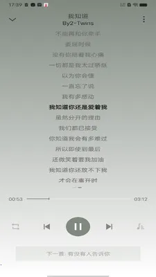 ȫ��������������׿���ֻ���v1.0.4 ��Ѱ��ͼ