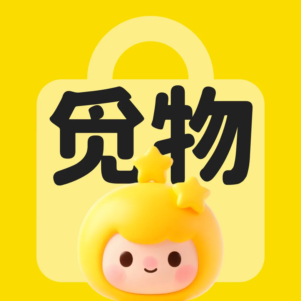 �����Ż�ʡ��������ֻ���v1.0.0 �ֻ���
