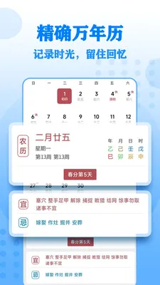 ����Ŵ����(������Ӧ��)v17 ��׿���ͼ