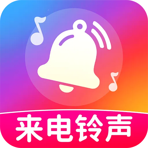 ������������Ѷ������ֻ���v1.0.0 �ٷ�����