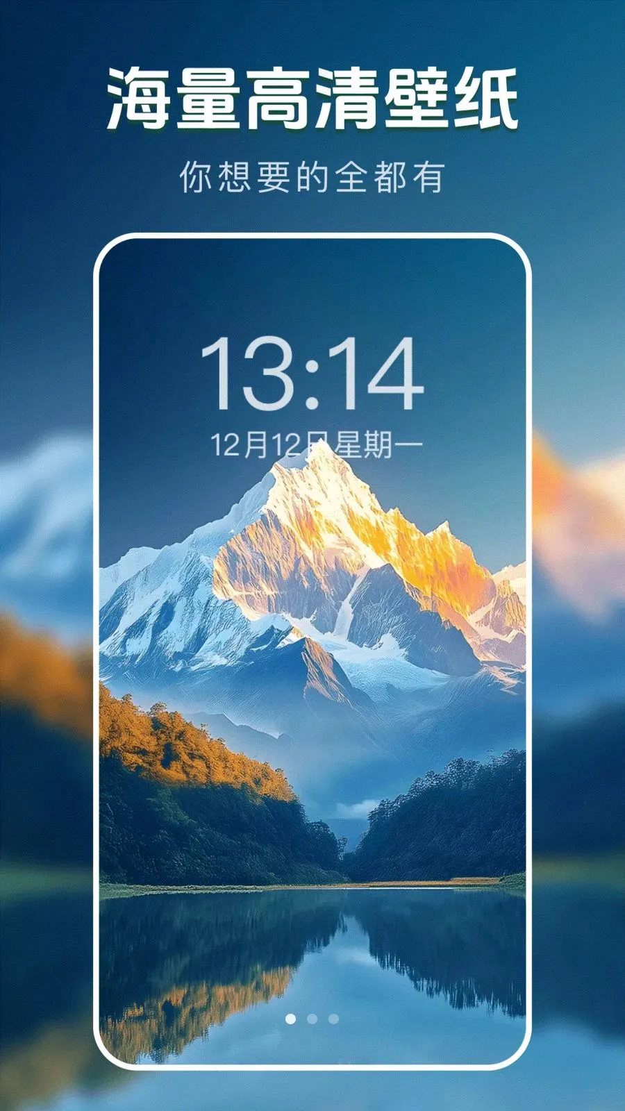 ��̬�����ֽ��(��ֽ����Ӧ��)v1.0.0 ��Ѱ��ͼ