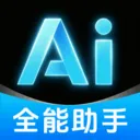 DeepAI����С����(�����ʴ�����)v1.0.2.1001 ��Ѱ�