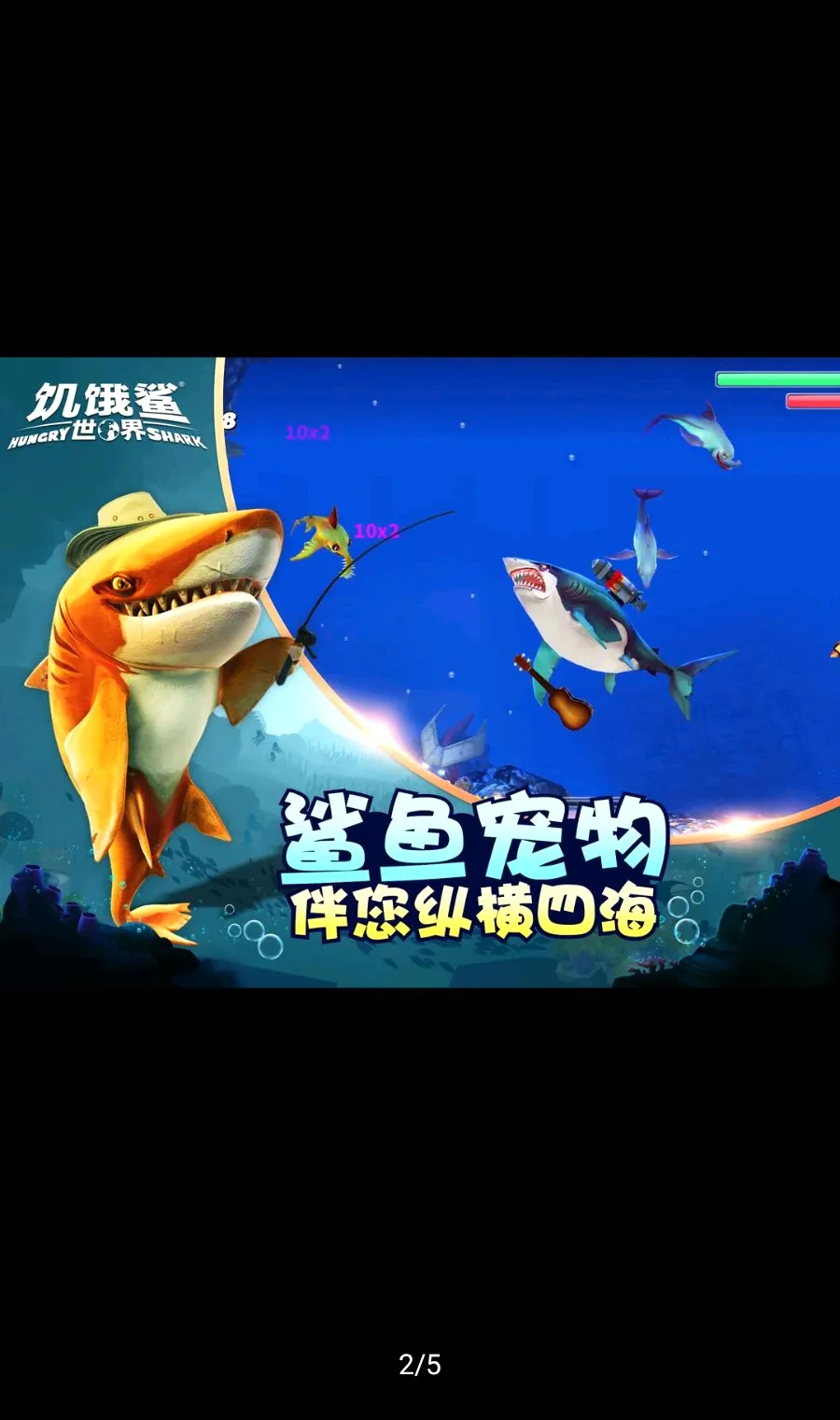 �����裺���繦�ܲ˵����ʰ�(������������Ϸ)v7.9.1 ��Ѱ��ͼ