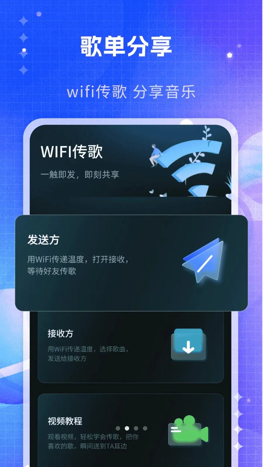 ˽�����ֲ����������ֻ���v1.0 �ֻ����ͼ