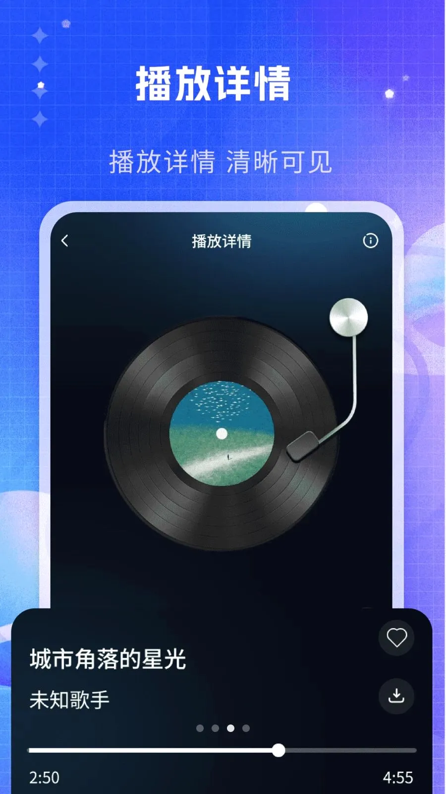 ˽�����ֲ����������ֻ���v1.0 �ֻ����ͼ