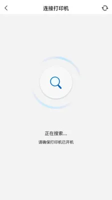 PrintMate��ӡ����2026�ٷ����°汾v1.0.0 ��׿���ͼ