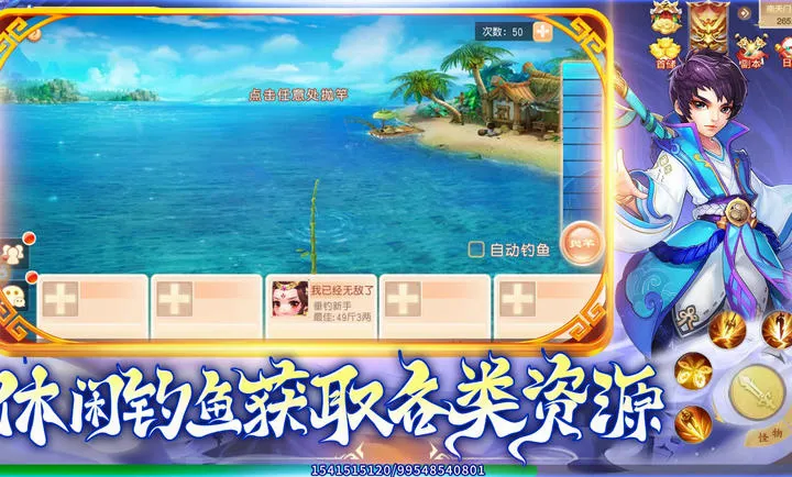 ������밲׿���ֻ���v1.1.3 �ٷ������ͼ