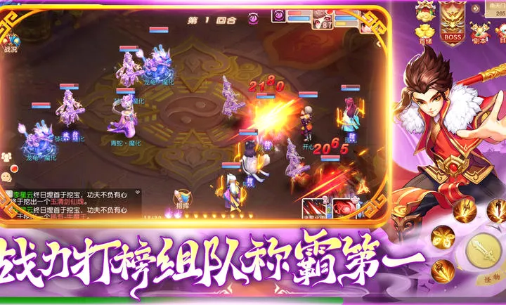 ������밲׿���ֻ���v1.1.3 �ٷ������ͼ