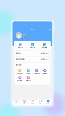 �����ǻ�����(������������̬)v1.0.8 �ֻ����ͼ
