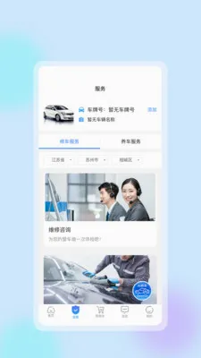 �����ǻ�����(������������̬)v1.0.8 �ֻ����ͼ
