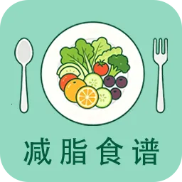 ��֬����ʳ�״�ȫ2026�ٷ����°汾v1.0.0 �ֻ���