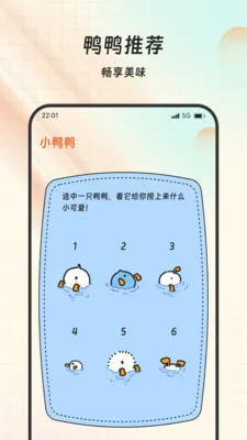 ���Ը����(�Ļ�ѧϰ����)v1.0.0 �ٷ������ͼ
