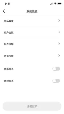 �̾籩���(�̾�ۿ�ƽ̨)v1.0.7 ��Ѱ��ͼ