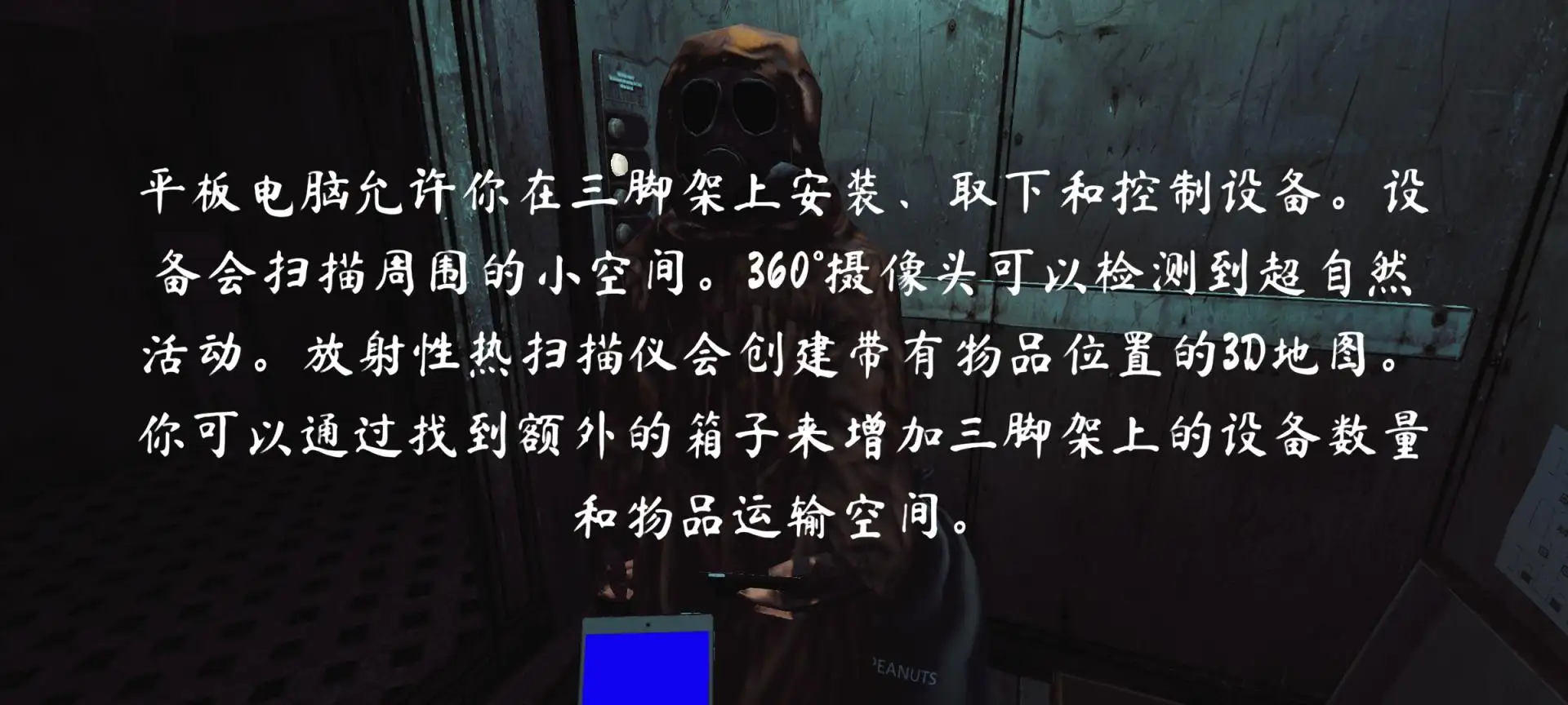���쵵��ȥ���2026�ٷ����°汾v1.9.4 ��׿���ͼ