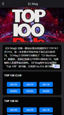 Kd Club(�ư�����ƽ̨)v3.06 �ֻ����ͼ