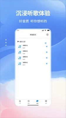 �����������2026�ٷ����°汾v1.0 �ٷ������ͼ