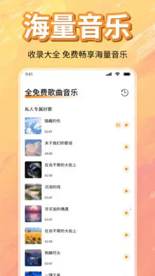 ��ѳ������ָ���2026���°汾v1.0 �ٷ������ͼ