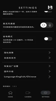 Polar Go(��Ƶ¼������)v1.0.3 �ٷ������ͼ