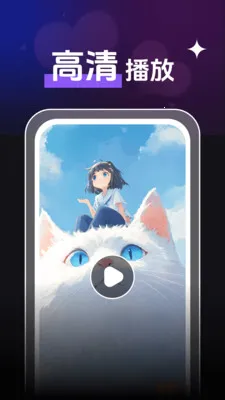 ȫ��˽����Ƶ������(��Ƶ����APP)v1.0.4 ��Ѱ��ͼ
