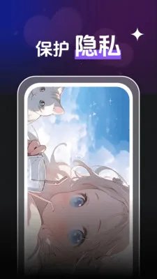ȫ��˽����Ƶ������(��Ƶ����APP)v1.0.4 ��Ѱ��ͼ