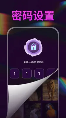 ˽����Ƶȫ�ܲ�����2026���°汾v1.0.5 ��Ѱ��ͼ