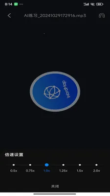 ���ʵ�ͼ��׿���ֻ���v1.0.20 ��׿���ͼ