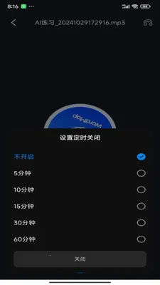 ���ʵ�ͼ��׿���ֻ���v1.0.20 ��׿���ͼ