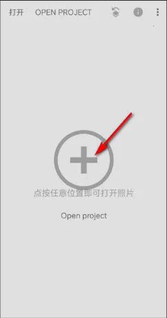 BetterSeed(专业修图工具) BetterSeed(专业修图工具)