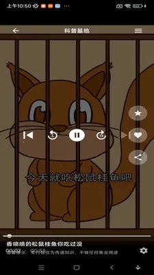 ���ջ���(������Ƶƽ̨)v1.0.0 �ٷ������ͼ