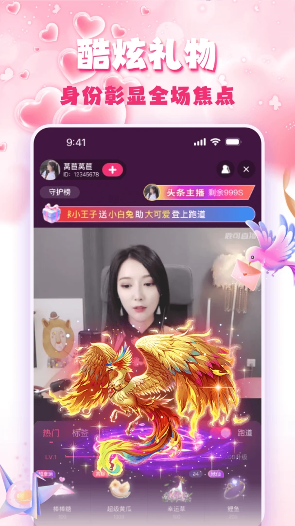 �۹�ֱ��2026���°汾v3.0.6 ��Ѱ��ͼ