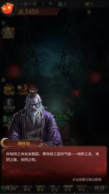 ��;�޽�(־�ֽ�ɫ������Ϸ)v1.0.0 ��׿���ͼ