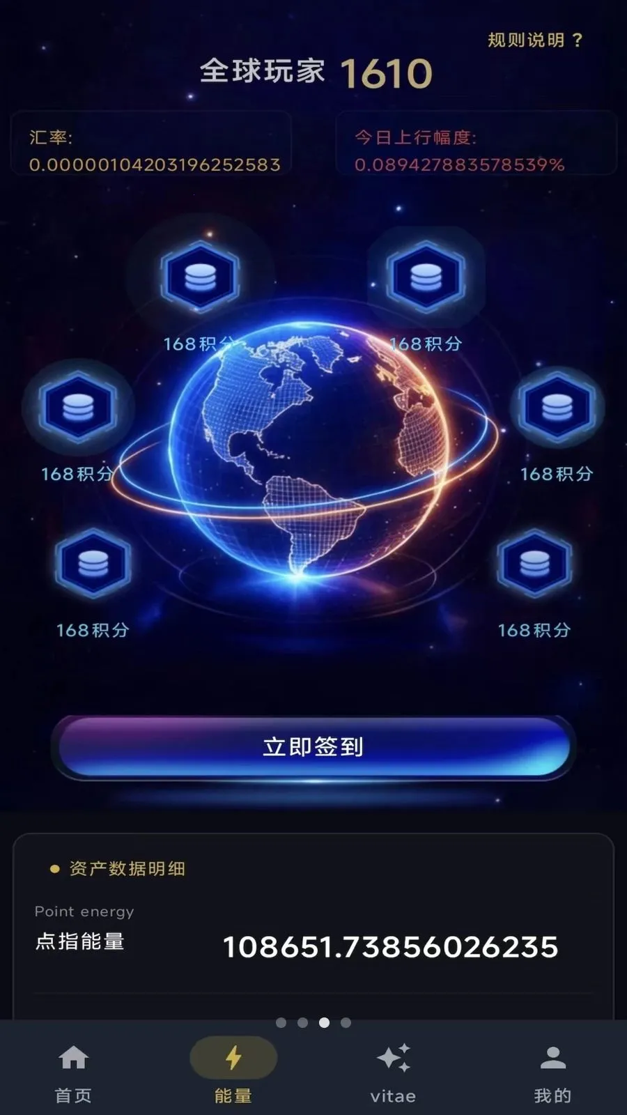 ��ָ֮��(������̬ƽ̨)v1.0.7 ��Ѱ��ͼ