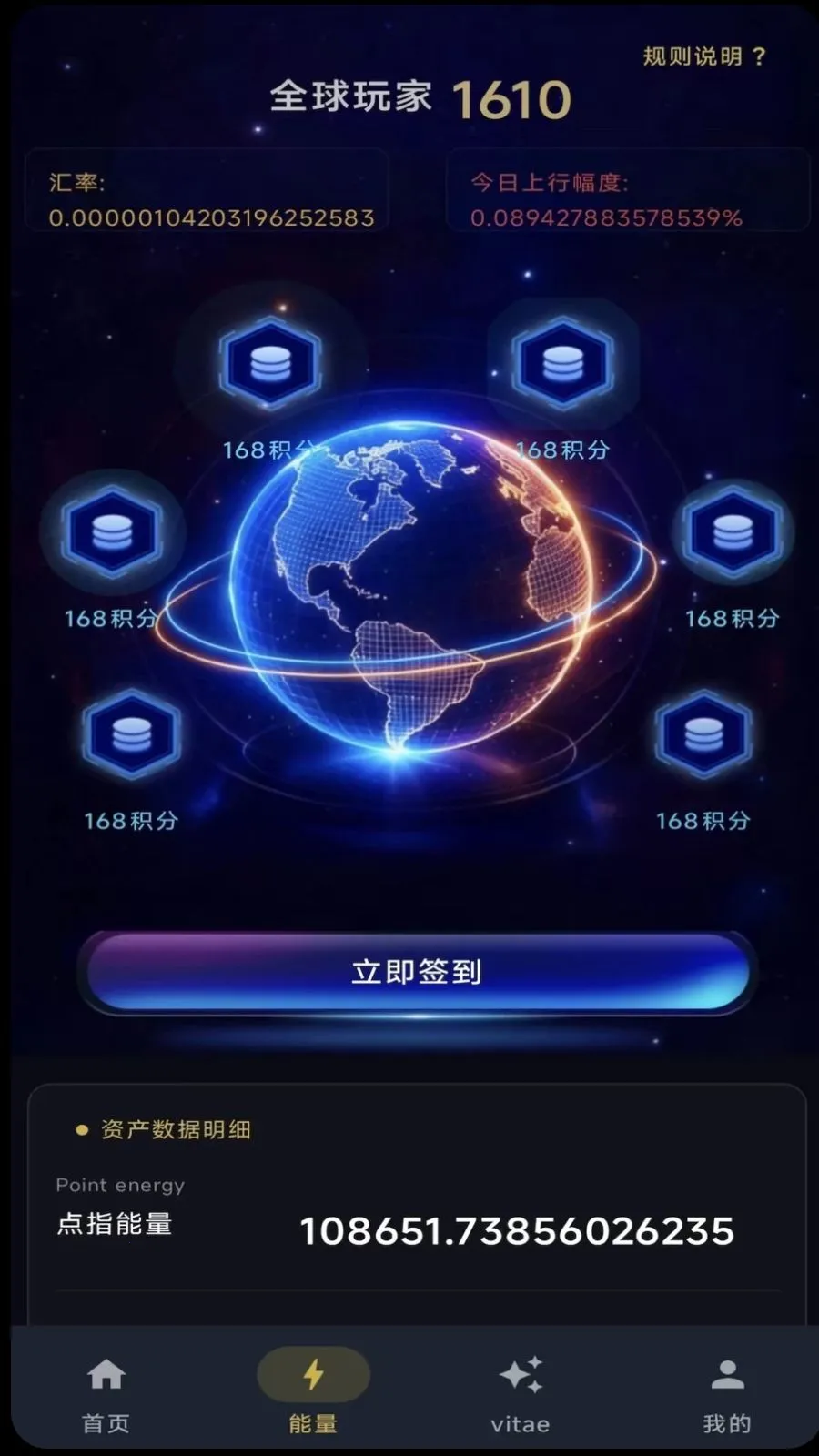 ��ָ֮��(������̬ƽ̨)v1.0.7 ��Ѱ��ͼ