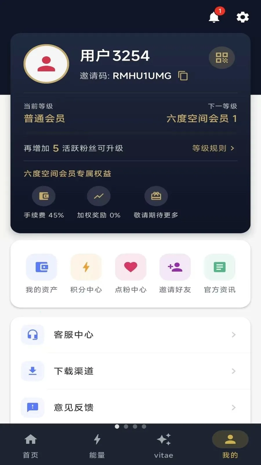 ��ָ֮��(������̬ƽ̨)v1.0.7 ��Ѱ��ͼ