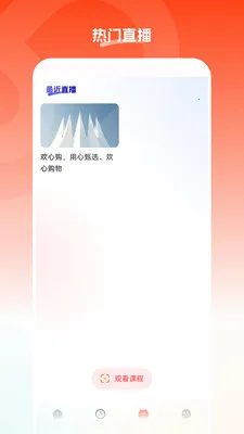 ���Ĺ�(���Ĺ���ƽ̨)v26.05.22 ��Ѱ��ͼ