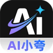 AIС������������ֻ���v1.0.0 �ֻ���