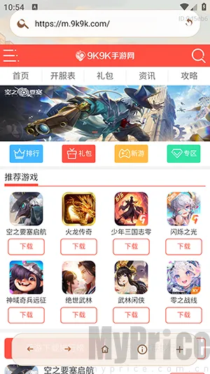 AIС������������ֻ���