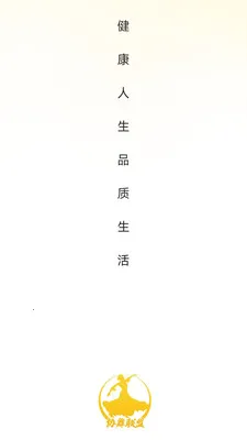 Э�����������ֻ���v26.05.08 ��Ѱ��ͼ