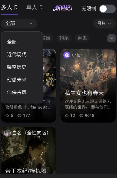 lumeowai����2026���°汾