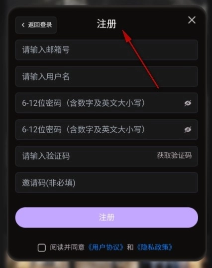 lumeowai聊天2026最新版本 lumeowai聊天2026最新版本