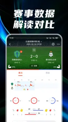 ������2026�ٷ����°汾v3.1.5 ��Ѱ��ͼ
