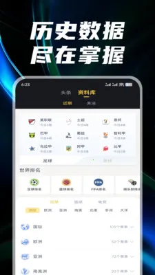 ������2026�ٷ����°汾v3.1.5 ��Ѱ��ͼ